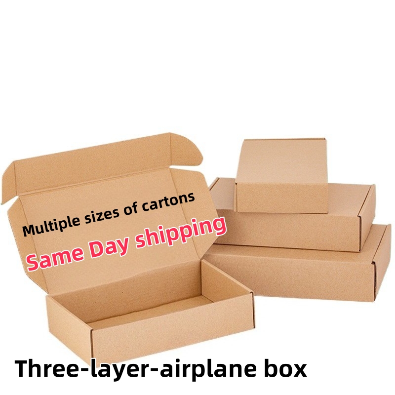 Wedding Favor Box - Shipping Express Packaging/20pcs /50pcs/ Brown/Multi-Size Kraft