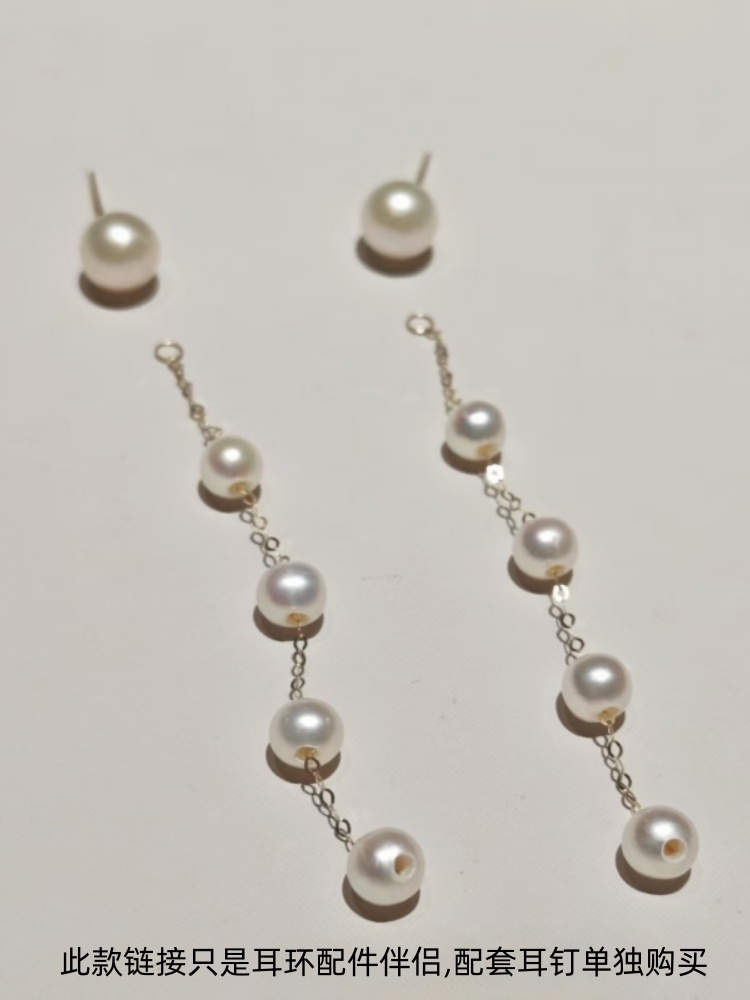 DIY Accessories Real 18K Gold  - Wedding Package Gold review and price