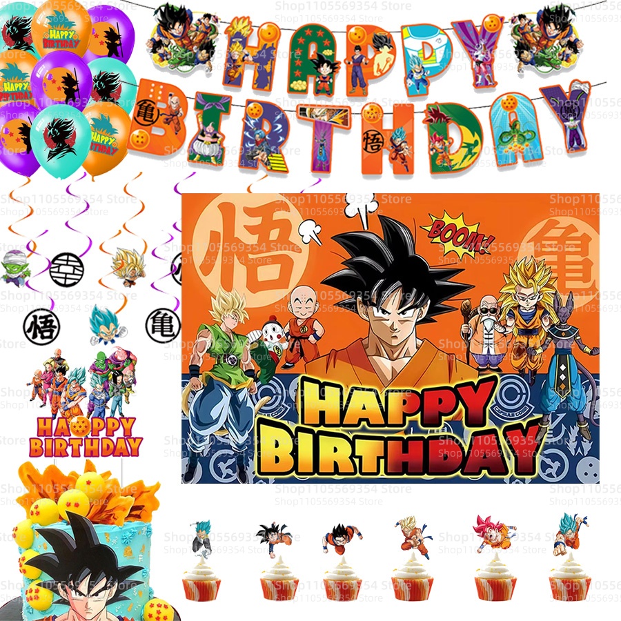 Dragon Ball Cake Topper Banner - Good Supply Wedding Cake review and price