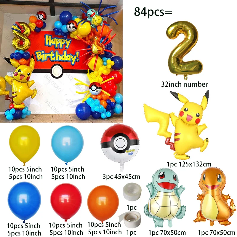 84pcs Pikachu Party Balloons G - Wedding Day Supply Kit review and price