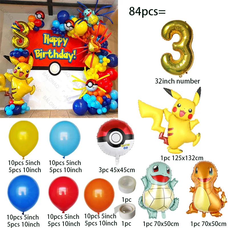 84pcs Pikachu Party Balloons G - Wedding Day Supply Kit review and price