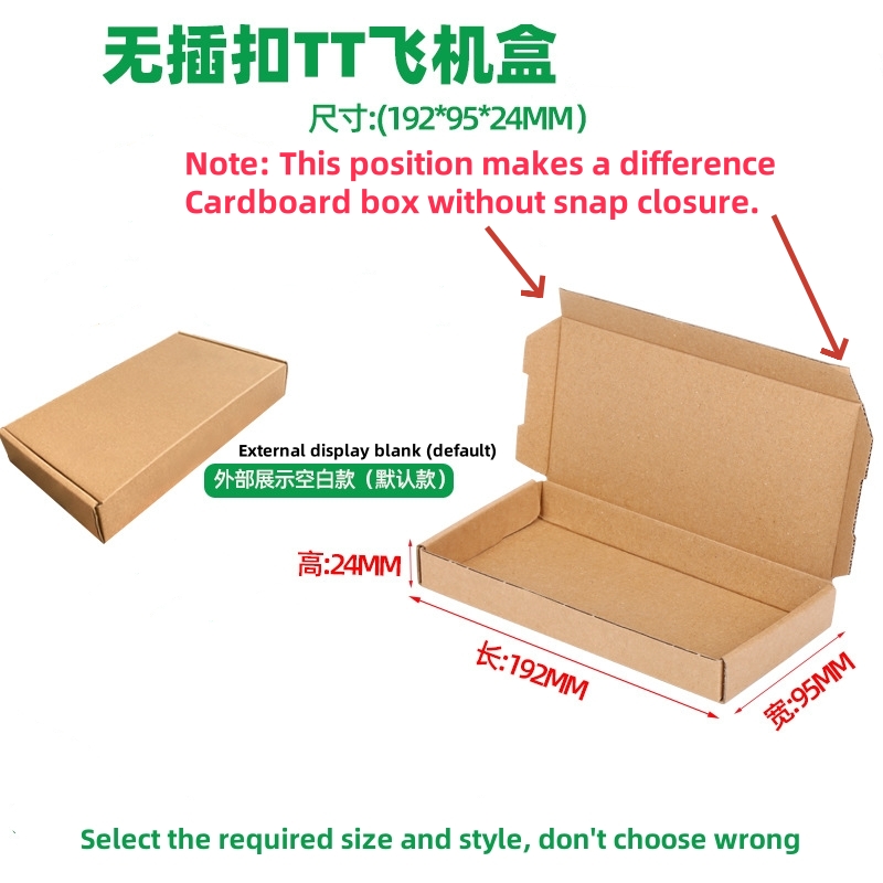 Shipping Express Packaging/20p - Wedding Favor Box review and price