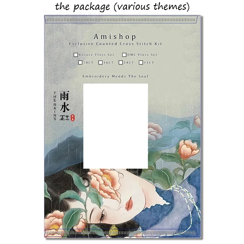 Amishop Counted Cross Stitch K - Wedding Package Gold review and price